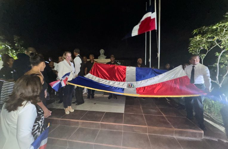 PARTIDO MOVIMIENTO ELECTORAL DI PUEBLO TA EXTENDE SU MAS SINCERO CONDOLENCIA NA E COMUNIDAD DOMINICANO AKI NA ARUBA Y HENTER MUNDO