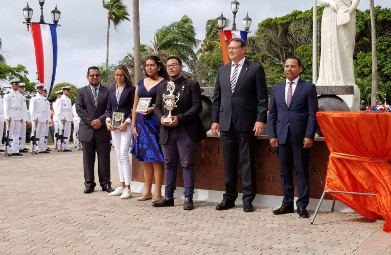 Por entrega nominadonan pa Copa Hubenil Gobernador Felipe B. Tromp 