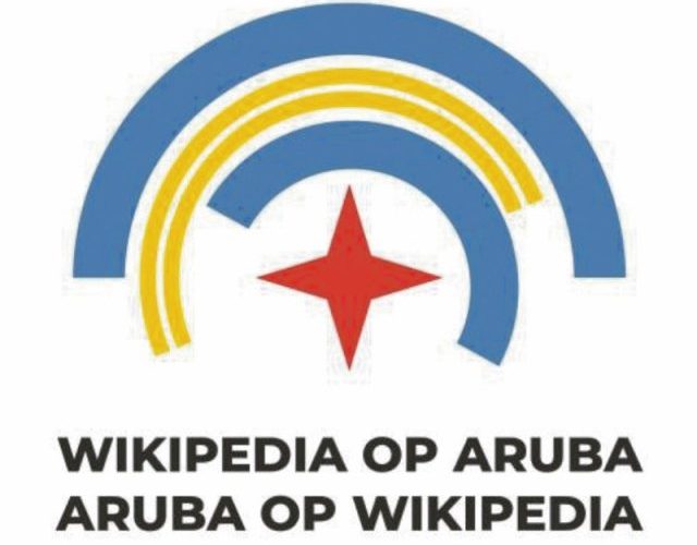 WIKIPEDIA ON ARUBA